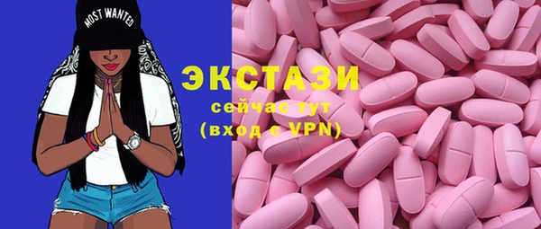 не бодяженный Михайловск
