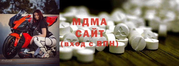 не бодяженный Михайловск