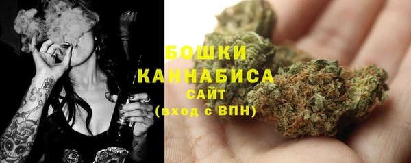 мефедрон VHQ Михайлов