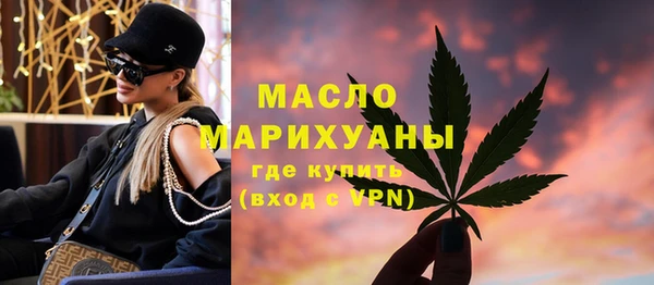 не бодяженный Михайловск