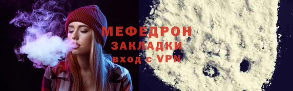 не бодяженный Михайловск