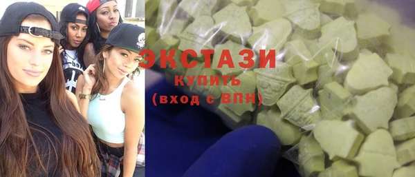 не бодяженный Михайловск