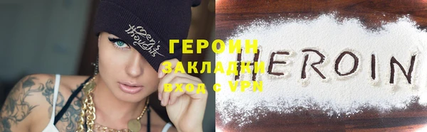 не бодяженный Михайловск