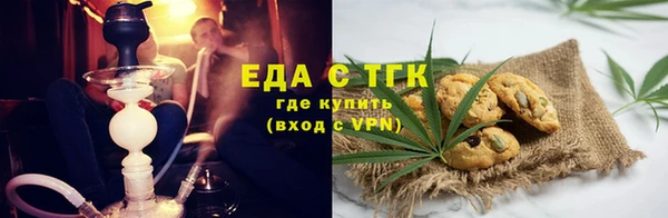не бодяженный Михайловск