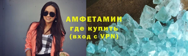 не бодяженный Михайловск