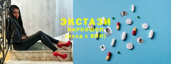 мефедрон VHQ Михайлов