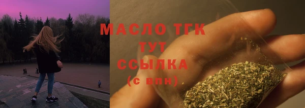 не бодяженный Михайловск
