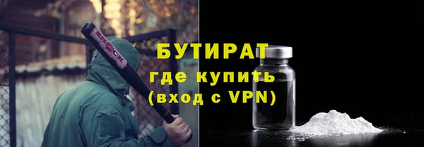 не бодяженный Михайловск