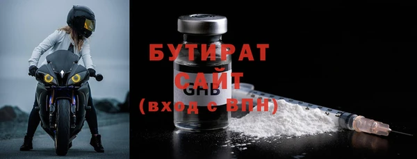 не бодяженный Михайловск