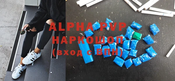 не бодяженный Михайловск