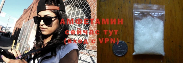 не бодяженный Михайловск